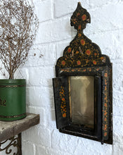 Load image into Gallery viewer, An antique early 20th Century Qajar Persian painted wooden mirror with two doors