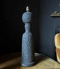 Load image into Gallery viewer, Antique Indian hardwood hand carved ebonised table lamp