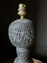 Load image into Gallery viewer, Antique Indian hardwood hand carved ebonised table lamp