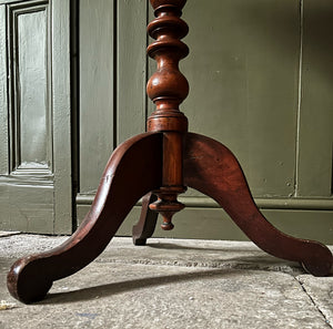 Antique mahogany decorative turned tripod leg wine side table