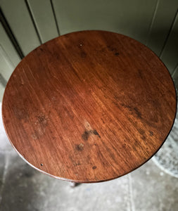 Antique mahogany decorative turned tripod leg wine side table