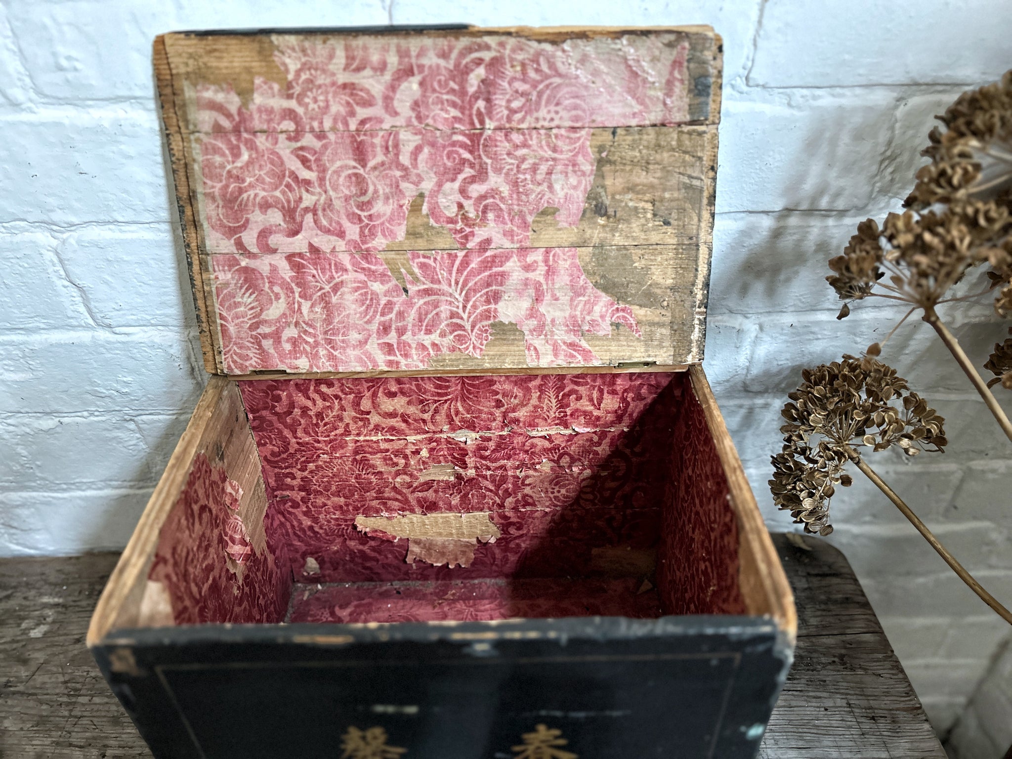 Indian Toleware Tea Caddy Table Lamp - Pink Chintz Indian Toleware Tea Caddy Table Lamp - Pink Chintz