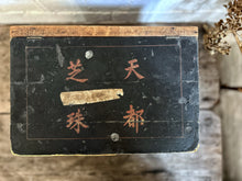 Load image into Gallery viewer, Antique Chinese black lacquered wooden box with decorative paper lining