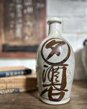 Load image into Gallery viewer, Early 20th Century Vintage stone Japanese Saki bottle with calligraphy brown and cream