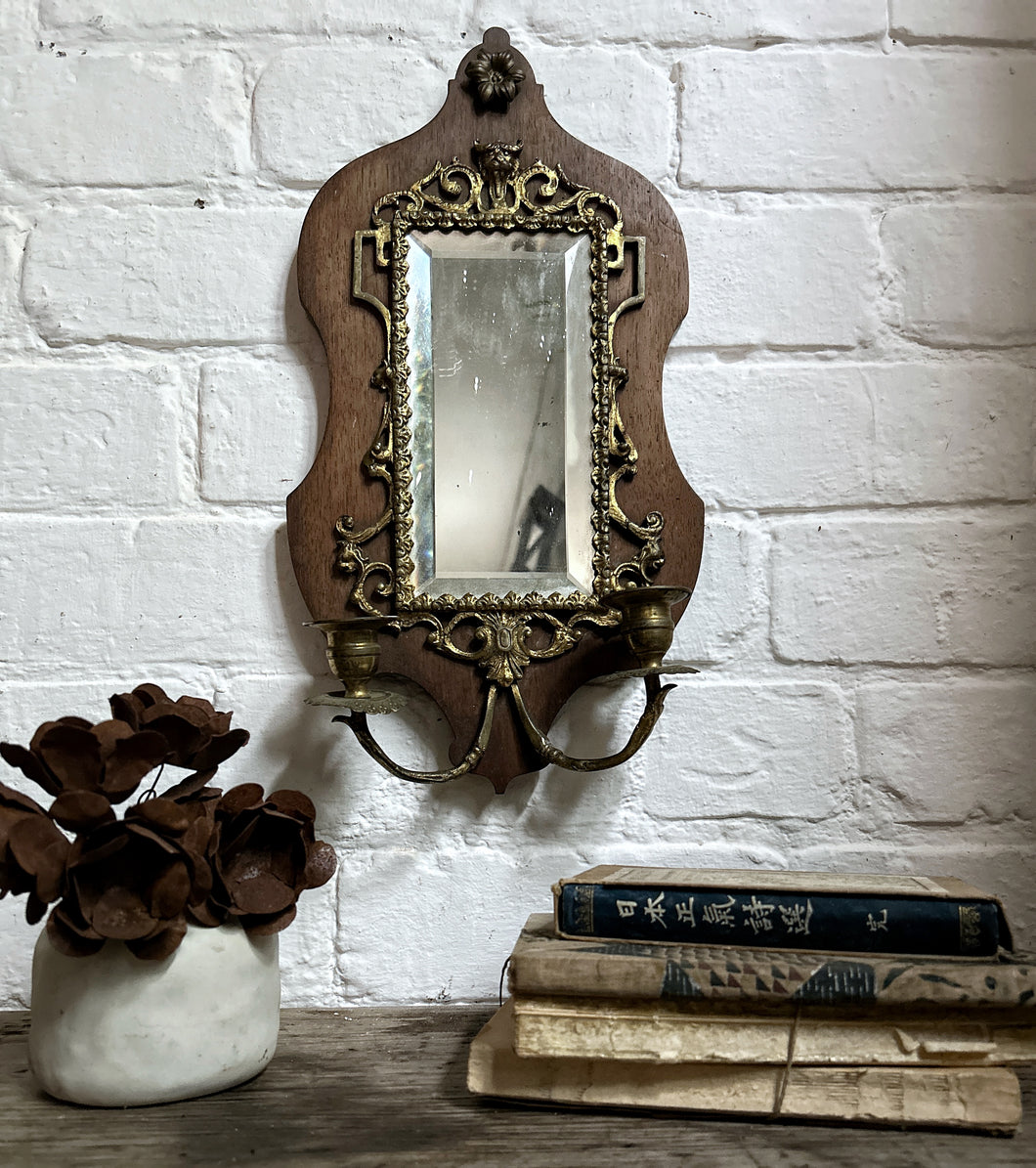 French Antique wooden & brass Girondole wall mirror candle sconce
