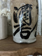 Load image into Gallery viewer, VINTAGE STONE CLAY JAPANESE SAKI BOTTLE WITH CALLIGRAPHY