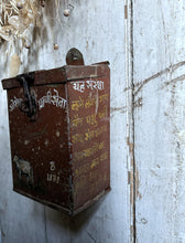 Load image into Gallery viewer, Vintage mid 20th Century Indian nandi temple donation box