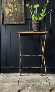 Vintage metal folding bistro garden side table