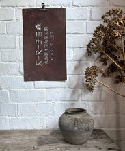 Load image into Gallery viewer, Dark grey Clay Vintage Japanese fermenting pot