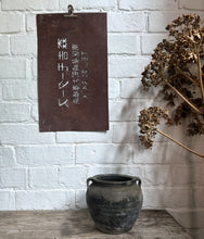 Load image into Gallery viewer, Antique Black Clay Vintage Japanese fermenting