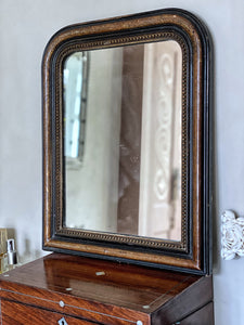 French Vintage Louis Phillipe decorative mirror