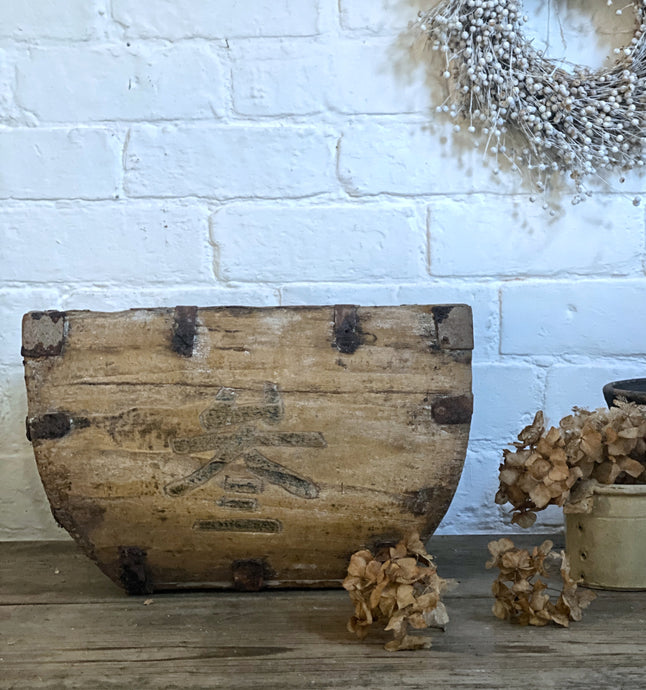 Antique Chinese Japanese Wooden Grain Rice Bucket
