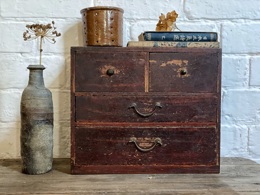 Vintage Japanese Wooden Tansu Storage chest