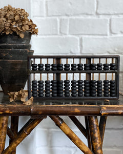 Vintage oriental Chinese dark wood & Brass abacus