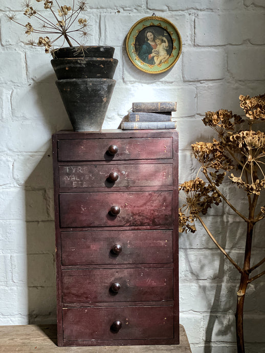 A Set of Vintage workshop apprentice chest of drawers