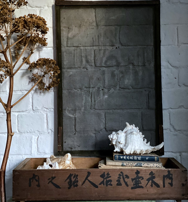 Vintage Japanese Wooden Crate with Calligraphy Stencilling