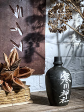 Load image into Gallery viewer, Vintage Black Stoneware Decorative Japanese Sake Bottle
